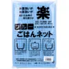 商品画像 1 のサムネイル