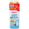 商品画像 1 のサムネイル