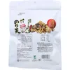 商品画像 2 のサムネイル