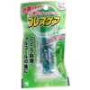 商品画像 1 のサムネイル