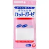 商品画像 1 のサムネイル