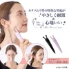 商品画像 5 のサムネイル