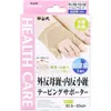 商品画像 1 のサムネイル