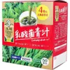 商品画像 1 のサムネイル
