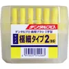 商品画像 1 のサムネイル