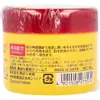 商品画像 4 のサムネイル