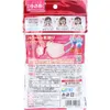 商品画像 2 のサムネイル