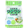 商品画像 1 のサムネイル
