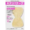 商品画像 1 のサムネイル