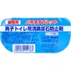 商品画像 1 のサムネイル
