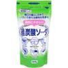 商品画像 1 のサムネイル
