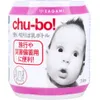 商品画像 1 のサムネイル