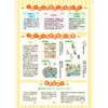 商品画像 5 のサムネイル