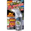 商品画像 1 のサムネイル