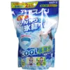 商品画像 1 のサムネイル
