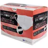 商品画像 4 のサムネイル