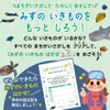 商品画像 3 のサムネイル