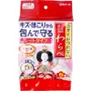 商品画像 1 のサムネイル