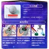 商品画像 3 のサムネイル