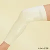 商品画像 3 のサムネイル