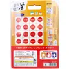 商品画像 2 のサムネイル