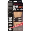 商品画像 1 のサムネイル