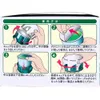 商品画像 3 のサムネイル
