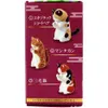 商品画像 3 のサムネイル