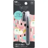 商品画像 1 のサムネイル
