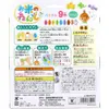 商品画像 2 のサムネイル