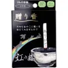 商品画像 1 のサムネイル