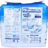 商品画像 2 のサムネイル