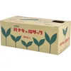 商品画像 3 のサムネイル