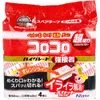 商品画像 1 のサムネイル