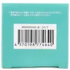商品画像 6 のサムネイル