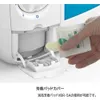 商品画像 5 のサムネイル