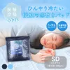 商品画像 1 のサムネイル