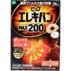 商品画像 1 のサムネイル