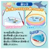 商品画像 4 のサムネイル
