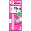 商品画像 1 のサムネイル