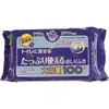 商品画像 1 のサムネイル