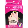商品画像 1 のサムネイル