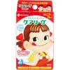 商品画像 1 のサムネイル