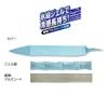 商品画像 3 のサムネイル