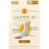商品画像 1 のサムネイル