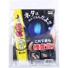 商品画像 1 のサムネイル