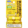 商品画像 1 のサムネイル
