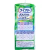 商品画像 3 のサムネイル