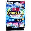 商品画像 1 のサムネイル