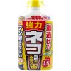 商品画像 1 のサムネイル